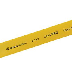 Термозбіжна трубка Аско-Укрем PRO Ø 14,0/7,0 жовта (A0150040535)