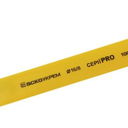 Термоусаджувальна трубка Аско-Укрем PRO Ø 16,0/8,0 жовта (A0150040543)