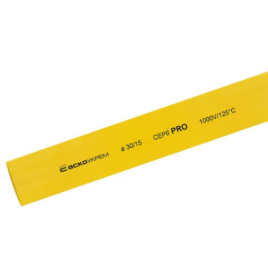 Термозбіжна трубка Аско-Укрем PRO Ø 30,0/15,0 жовта (A0150040583)