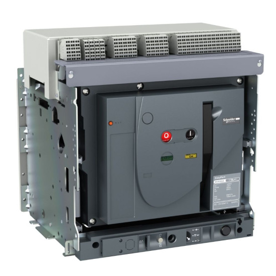 Повітряний автоматичний вимикач Schneider Electric MVS3200А MVS32H3MW0D 3200А 65кА 3P викатний