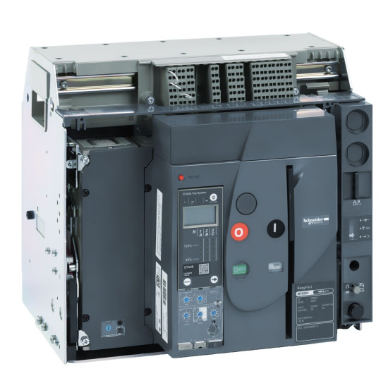 Повітряний автоматичний вимикач Schneider Electric MVS800А MVS08C4MW5A 800А 50кА 4P викатний