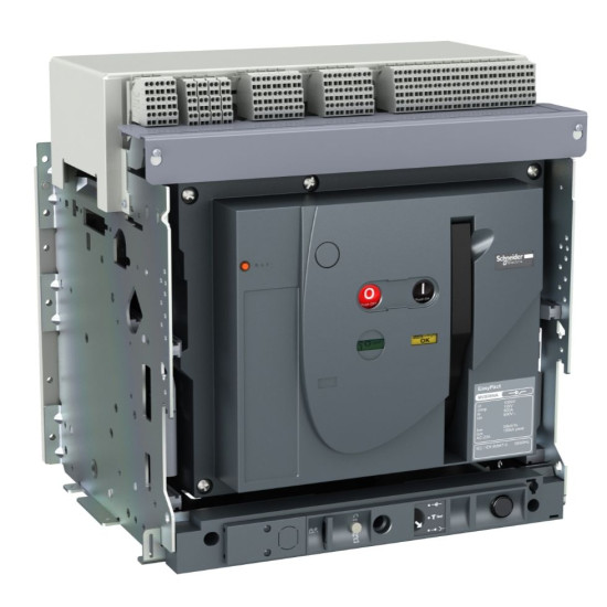 Повітряний автоматичний вимикач Schneider Electric MVS800А MVS08H3MW0D 800А 65кА 3P викатний