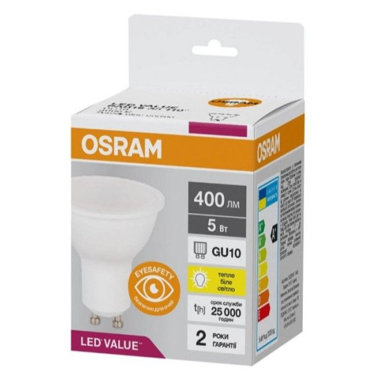 Лампа світлодіодна Osram LED PAR16 35 5Вт/830 GU10 10х1 UA