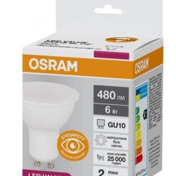Світлодіодна лампа Osram LED PAR16 50 6Вт/840 GU10 10х1 UA