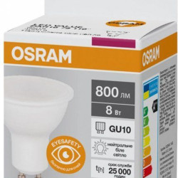 Світлодіодна лампа Osram LED PAR16 75 8Вт/840 GU10 10х1 UA