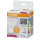 Світлодіодна лампа Osram LED PAR16 75 8Вт/840 GU10 10х1 UA
