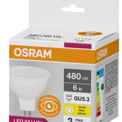 Світлодіодна лампа Osram LED MR16 50 6Вт/830 GU5.3 10х1 UA