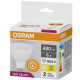 Світлодіодна лампа Osram LED MR16 50 6Вт/830 GU5.3 10х1 UA