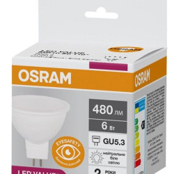 Світлодіодна лампа Osram LED MR16 50 6Вт/840 GU5.3 10х1 UA