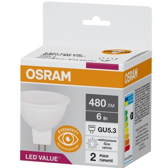 Світлодіодна лампа Osram LED MR16 50 6Вт/840 GU5.3 10х1 UA