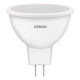 Світлодіодна лампа Osram LED MR16 60 7Вт/840 GU5.3 10х1 UA