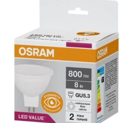 Світлодіодна лампа Osram LED MR16 60 7Вт/840 GU5.3 10х1 UA