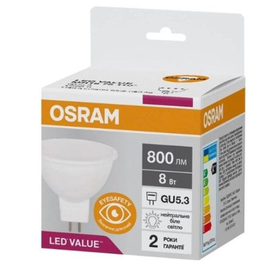 Світлодіодна лампа Osram LED MR16 60 7Вт/840 GU5.3 10х1 UA
