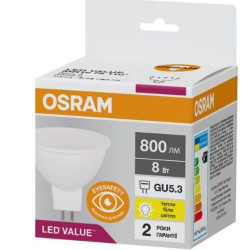Світлодіодна лампа Osram LED MR16 75 8Вт/830 GU5.3 10х1 UA
