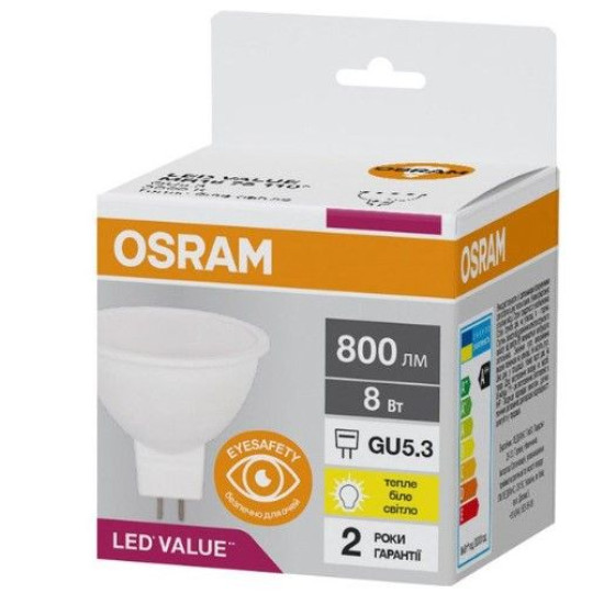 Світлодіодна лампа Osram LED MR16 75 8Вт/830 GU5.3 10х1 UA