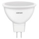 Світлодіодна лампа Osram LED MR16 75 8Вт/840 GU5.3 10х1 UA