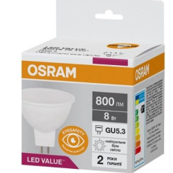 Світлодіодна лампа Osram LED MR16 75 8Вт/840 GU5.3 10х1 UA