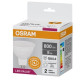 Світлодіодна лампа Osram LED MR16 75 8Вт/840 GU5.3 10х1 UA