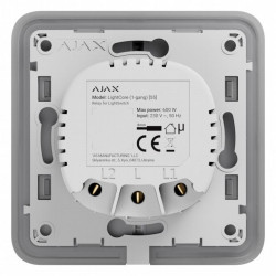 Механізм прохідного вимикача Ajax 45112.142.NC LightCore (29719)