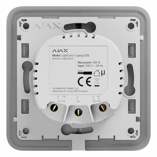 Механізм прохідного вимикача Ajax 45112.142.NC LightCore (29719)