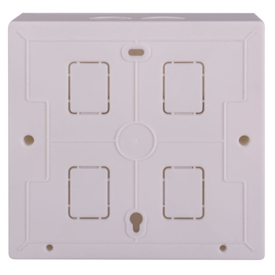 Навісний пластиковий корпус E.Next e.plbox.stand.n.08k 8-модульний (s029102)