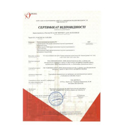 Металорукав Sokol РЗЦ Ø11 з протяжкою 25м (2.2.1.92977)