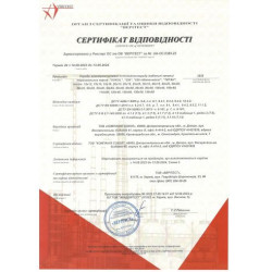 Кабельний канал Sokol Standard 15х10 (2.1.1.65664)