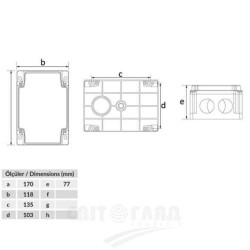 Термопластикова коробка Bemis BB2-0931-0023 ABS 120x170x70 IP44 (5.1.1.98546)