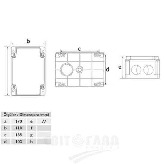 Термопластикова коробка Bemis BB2-0931-0023 ABS 120x170x70 IP44 (5.1.1.98546)