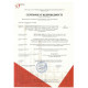 Гофротруба Sokol Ø32 поліпропіленова 25м (2.3.5.96690)
