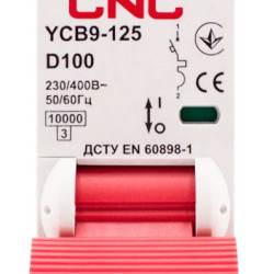 Автоматичний вимикач CNC YCB9-125 1Р 100А 10kA D