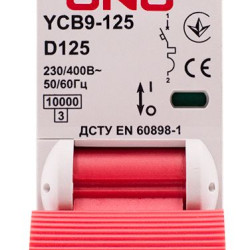 Автоматичний вимикач CNC YCB9-125 1Р 125А 10kA D