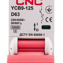 Автоматичний вимикач CNC YCB9-125 1Р 63А 10kA D