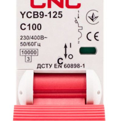 Автоматичний вимикач CNC YCB9-125 1Р 100А 10kA C
