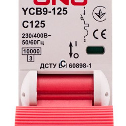 Автоматичний вимикач CNC YCB9-125 1Р 125А 10kA C