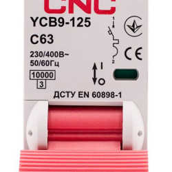 Автоматичний вимикач CNC YCB9-125 1Р 63А 10kA C