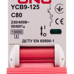 Автоматичний вимикач CNC YCB9-125 1Р 80А 10kA C