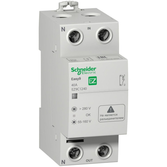 Реле напруги Schneider Electric Easy9 EZ9C1240