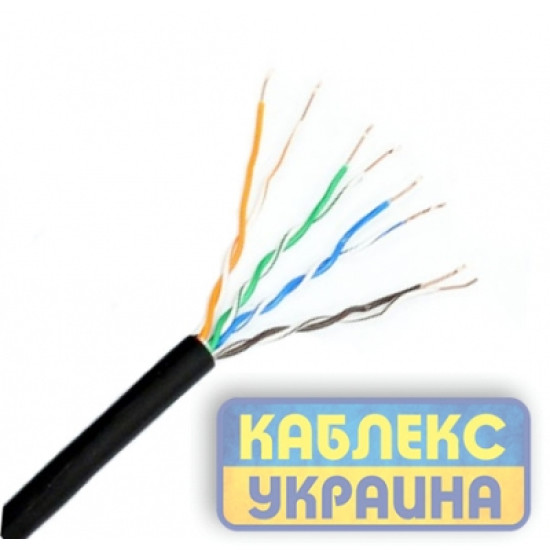 (U/UTP) КПП-ВП 4х2х0,51  ок вуличний (305 м)