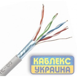 КПВЭ-ВП 4х2х0,51 (FTP)  ок