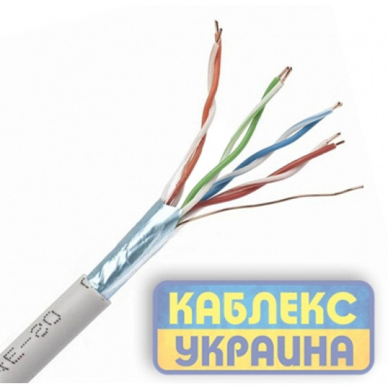 КПВЭ-ВП 4х2х0,51 (FTP)  ок