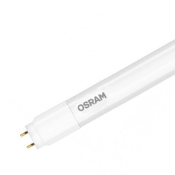 Лампа Osram ST8AU 20Вт 6500К