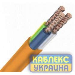 ПВС 3x1,5 Помаранчевий Каблекс-Україна (Одеса)