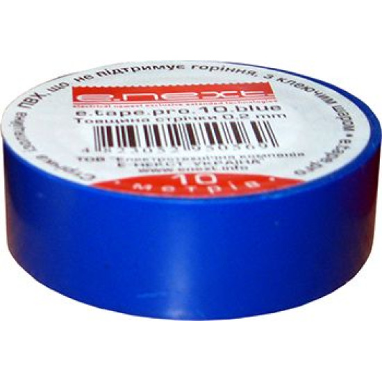 Самозгасаюча ізолента E.Next e.tape.pro.10.blue 10м синя (p0450005)