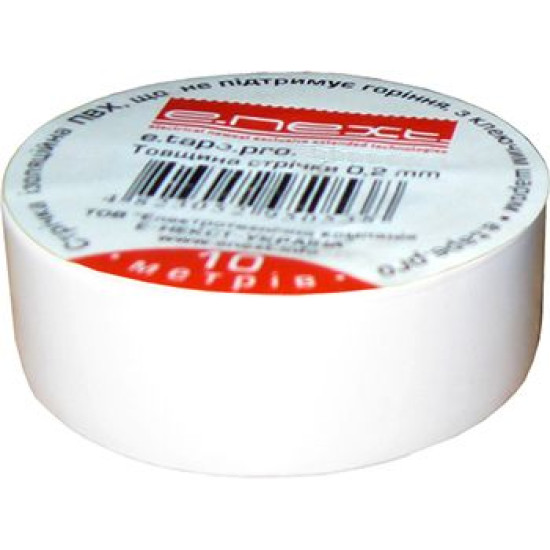 Ізолента E.Next e.tape.stand.20.white 20м біла (s022014)