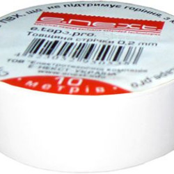 Самозгасаюча ізолента E.Next e.tape.pro.10.white 10м біла (p0450004)