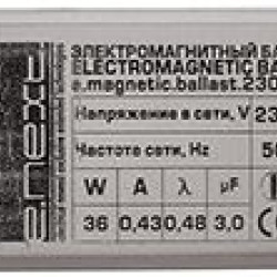 Електромагнітний баласт E.Next e.ballast.magnetic.230.30 (l010016)