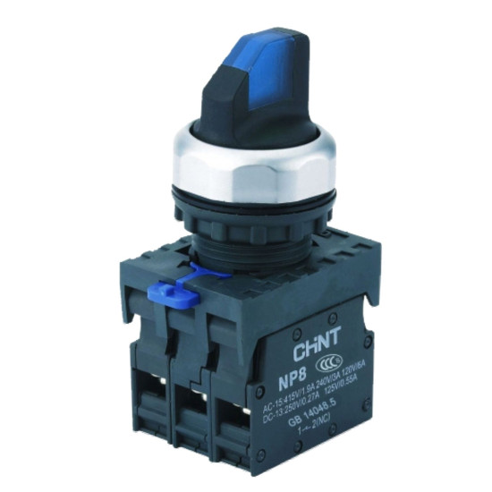 Перемикач Chint NP8-11XD/216 1NO+1NC AC 110В-230В 2 положення з підсвіткою з фіксацією синя IP65 (667152)