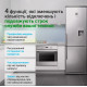 Реле контролю напруги та струму ZUBR CV2-40