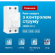 Реле контролю напруги та струму ZUBR CV2-50
